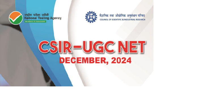 CSIR UGC NET June 2025 Exam Application Open till 23 June 2025, All Information You Need