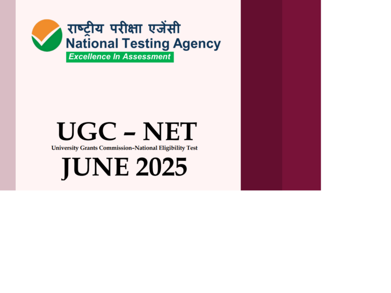 UGC NET June 2025 Exam Application submission Extended to 12 May 2025, Those Yet To Apply Can Apply
