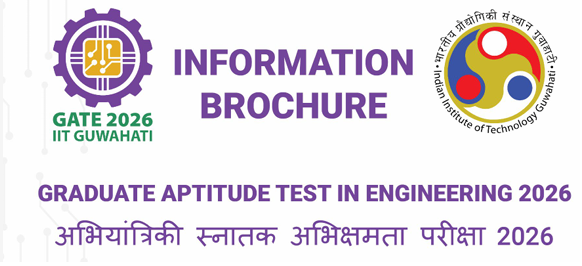 GATE 2026 registration on from 28 Aug to 28 Sep 2025, All Great Information One Should Know