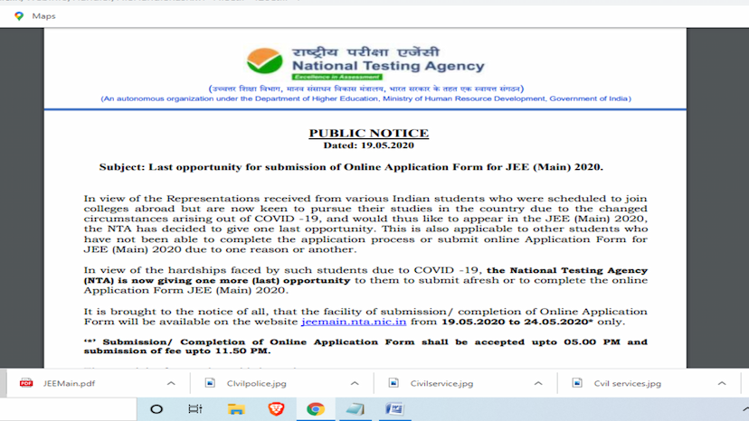 JEE Main application