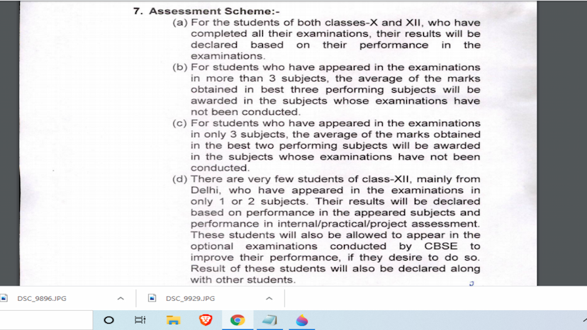 10th 12th CBSE Exams