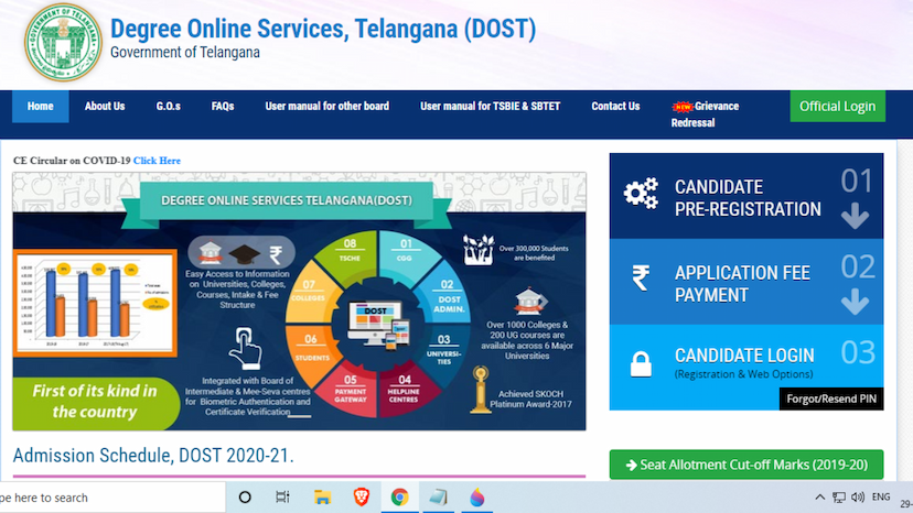 TS DOST 2020 registration
