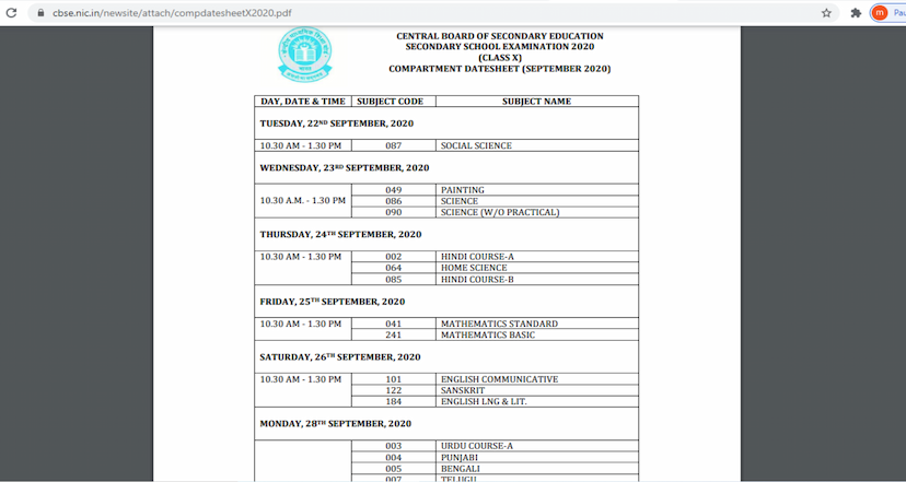CBSE Compartment exam