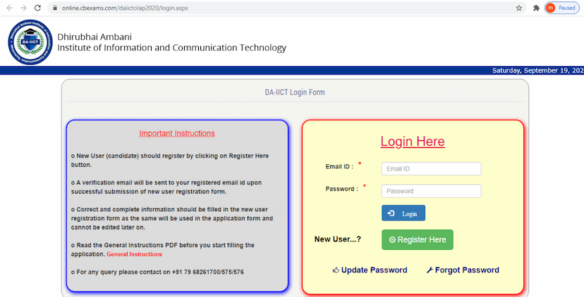 DAIICT BTech admission 2020