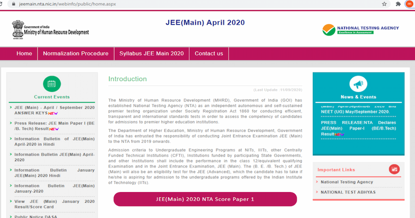 NTA JEE Mains result