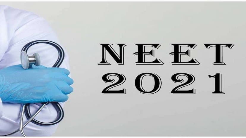 NEET UG 2021 exam