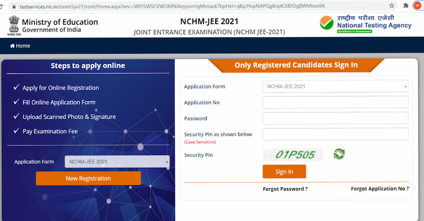 NCHM JEE 2021