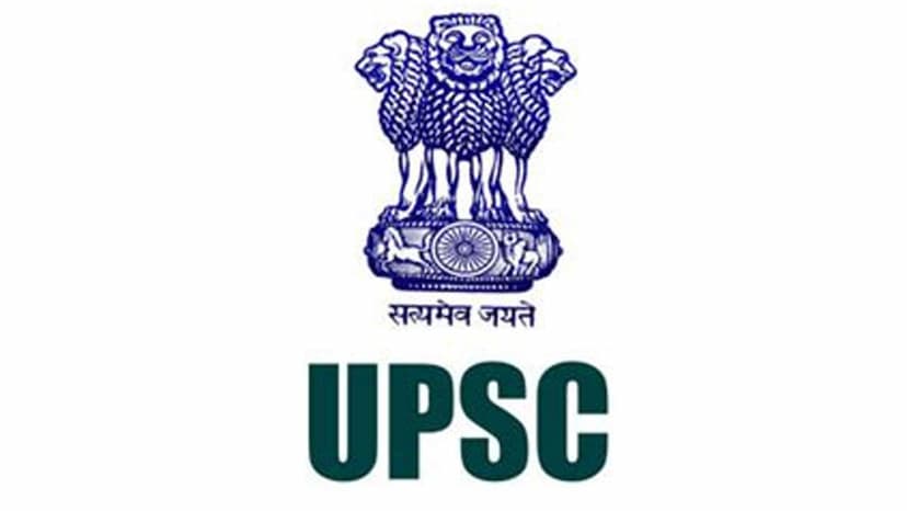 UPSC CDS II Exam Registration