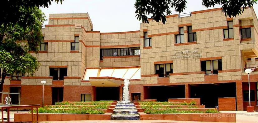 top 20 management colleges NIRF Rating 2021