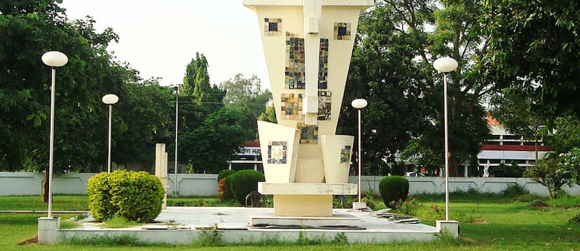 Kurukshetra University, Kurukshetra