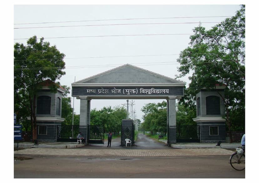 Top 20 universities in Madhya Pradesh
