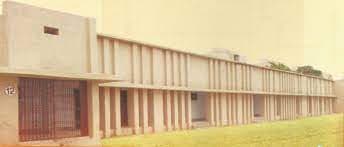 top 20 MBA colleges in Bihar