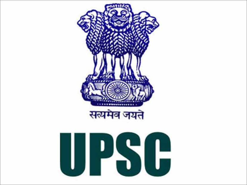 UPSC Ciivl Services 2021