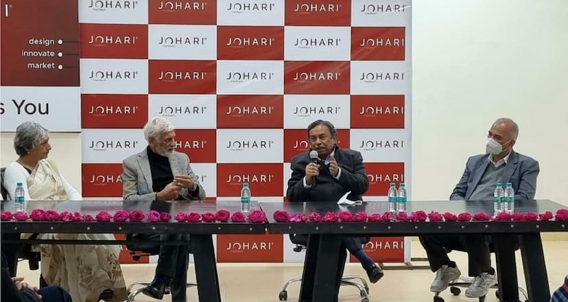 Johari Digital Healthcare