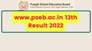 PSEB 12th Result 2022