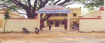 top 20 Womens Colleges in Karnataka