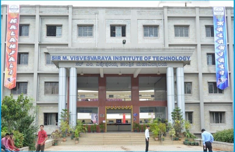 top 20 Computer Science Colleges in Maharashtra