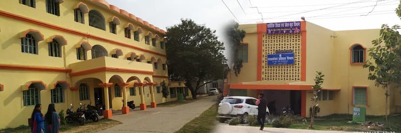 top 20 BCA Colleges in Bihar