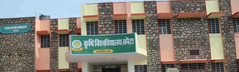 Agriculture University, Kota