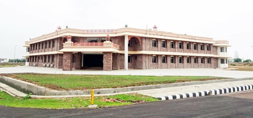 University of Kota, Kota