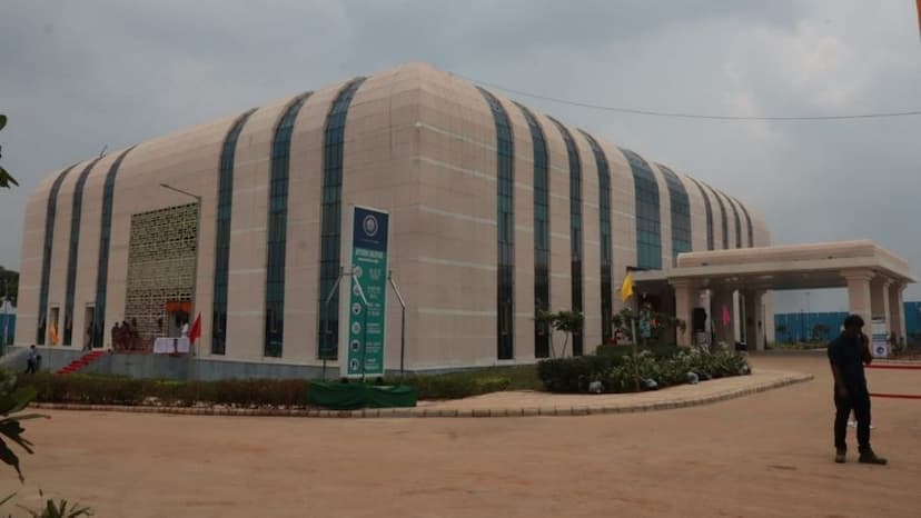 Top 20 Government Colleges in Jharkhand