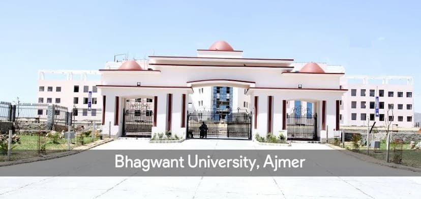Bhagwant University, Ajmer