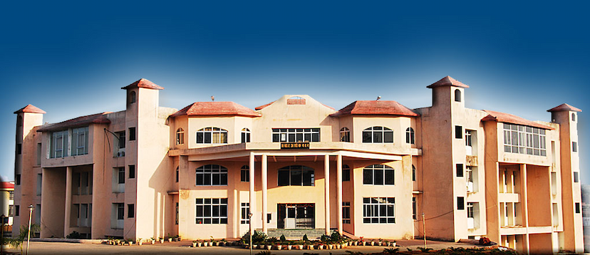 Vinoba Bhave University, Hazaribagh