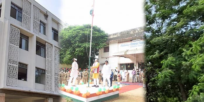 Nilamber Pitamber University, Palamu