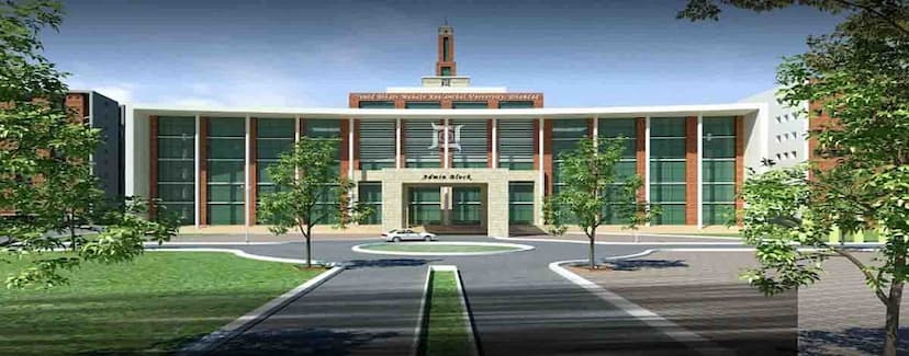 Binod Bihar Mahto Koylanchal University - [BBMKU], Dhanbad