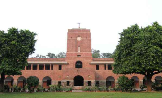 North East Homoeopathic Medical College and Hospital, Itanagar