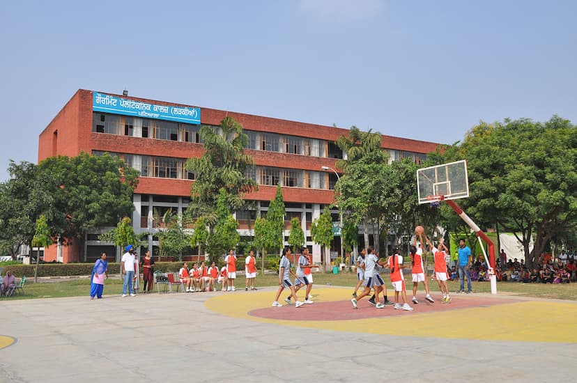 Government Polytechnic College for Girls, Patiala
