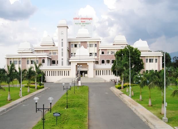 Periyar University, Salem
