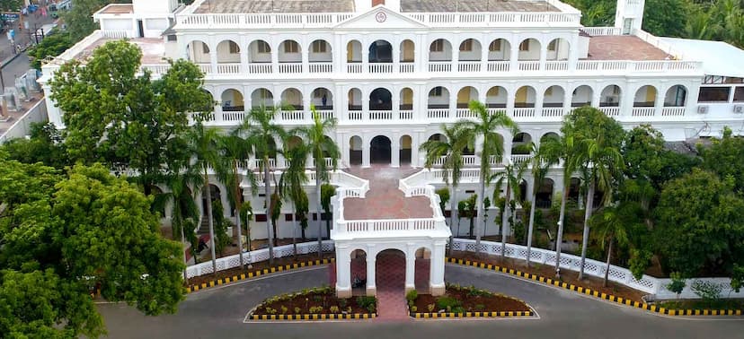 St. Joseph&#039;s College, Tiruchirappalli