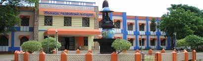 Jawahar Science College, Cuddalore