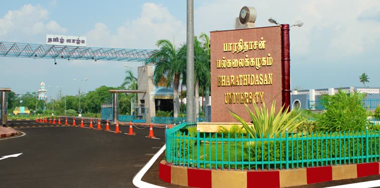 Top 12 Distance Education Colleges in Tamil Nadu
