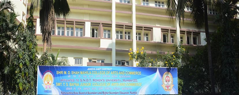 Shri MD Shah Mahila College of Arts &amp; Commerce
