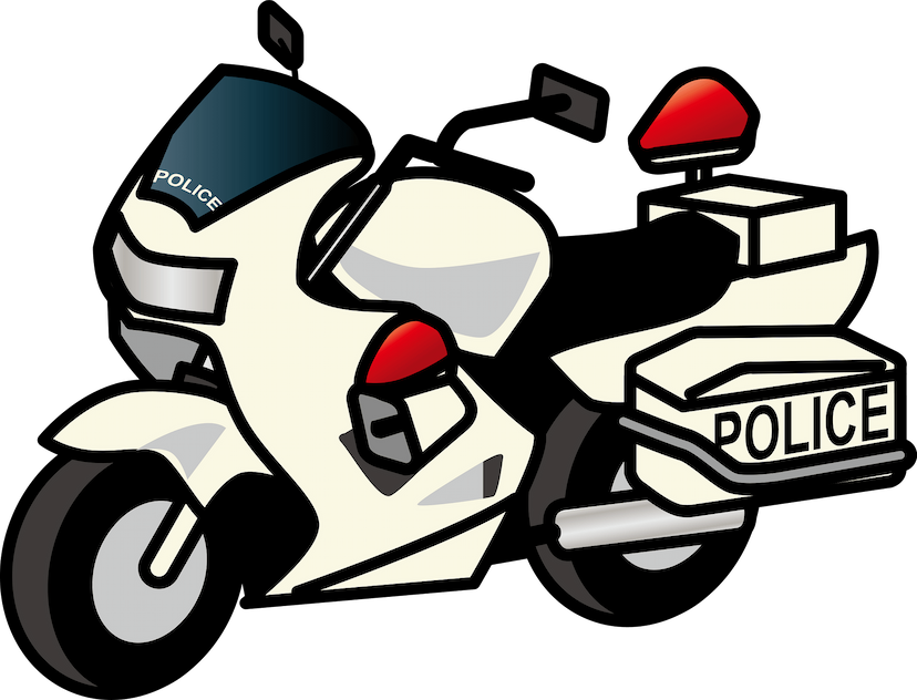 MP Police Recruitment 2023