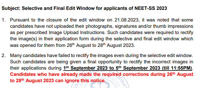NEET SS 2023 Exam