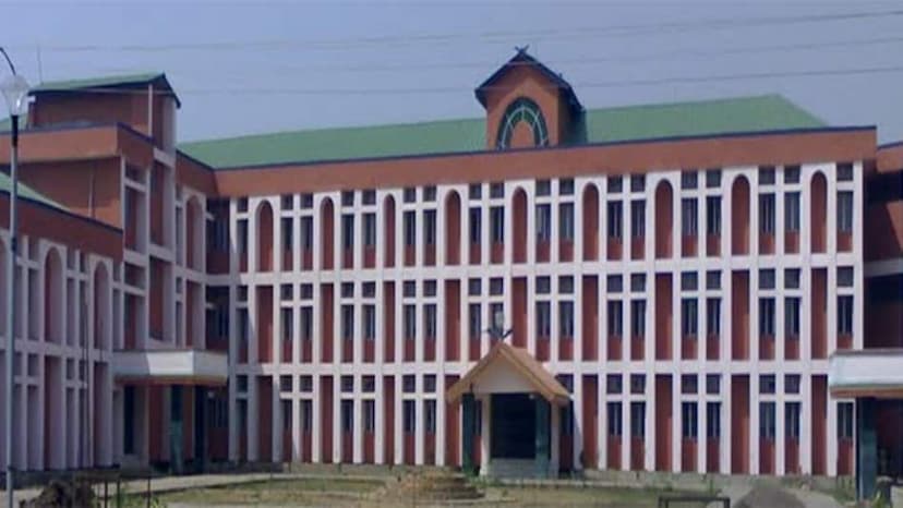Manipur University