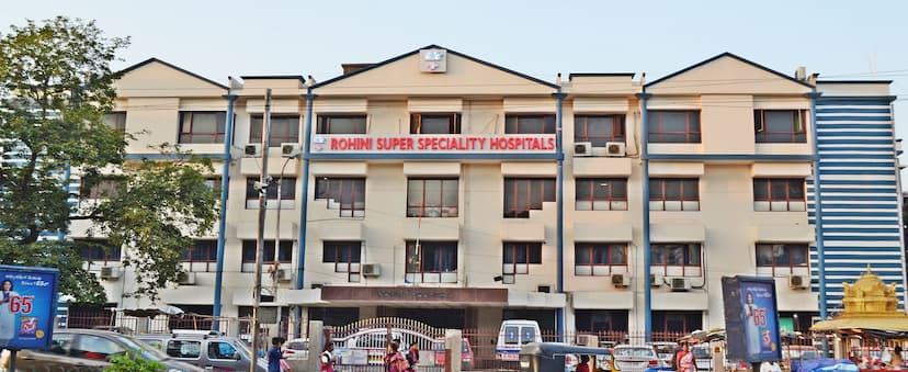 Top 20 Nursing Colleges in Telangana