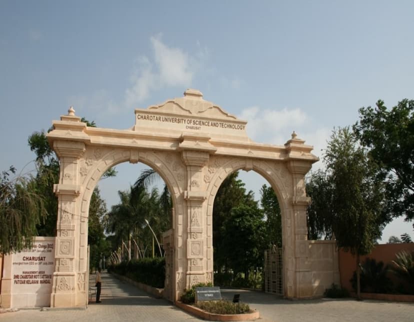 Top 20 MCA Colleges in Gujarat