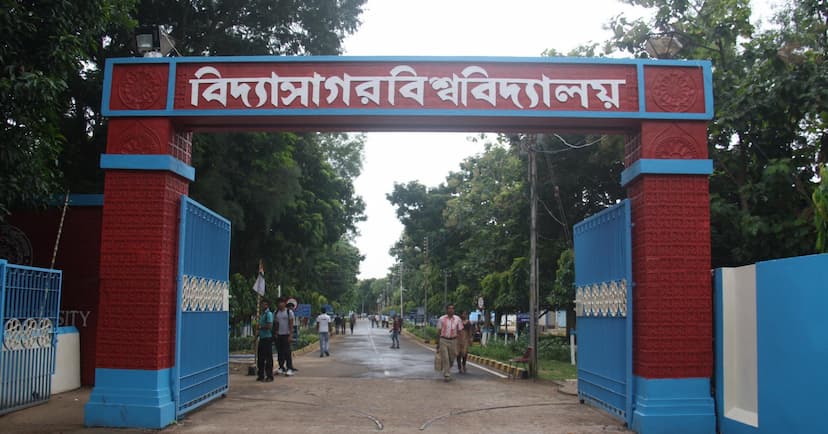 Vidyasagar University Admission