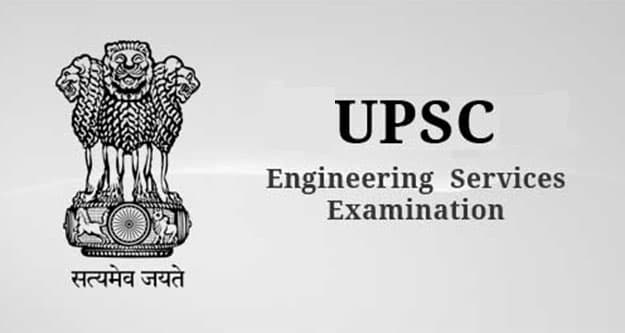 UPSC ESE Mains 2023: The great exam is on 25 June 2023