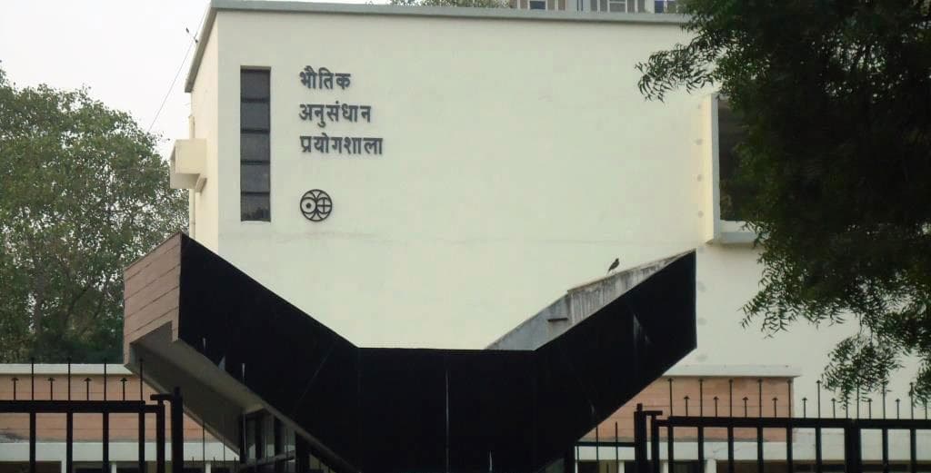 Physical Research Laboratory: 2020 vacancies, applns invited