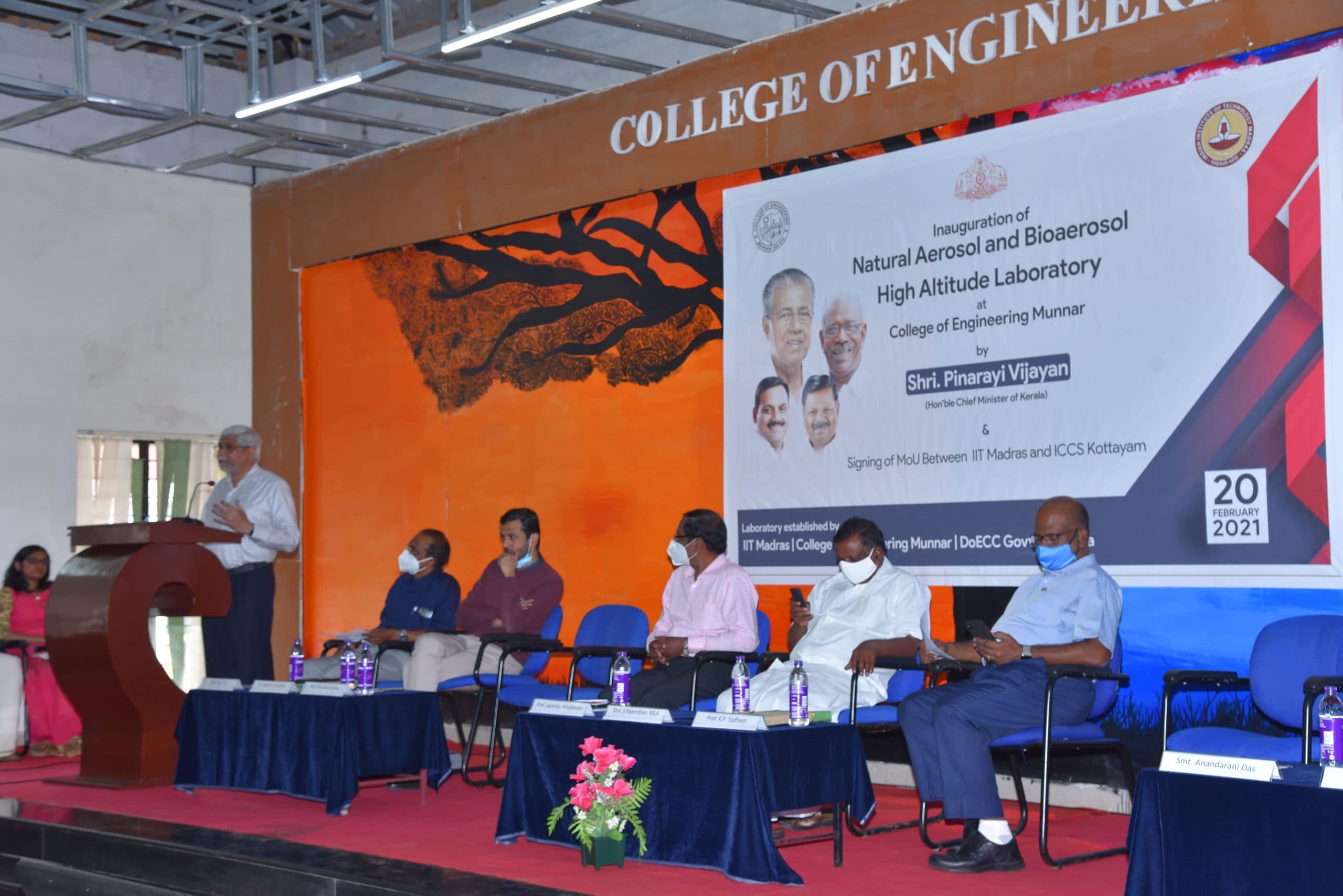 IIT Madras establishes great monitoring facility