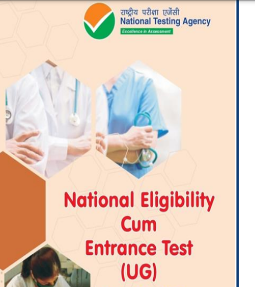 NEET UG 2021 exam: Register and prepare for the great test