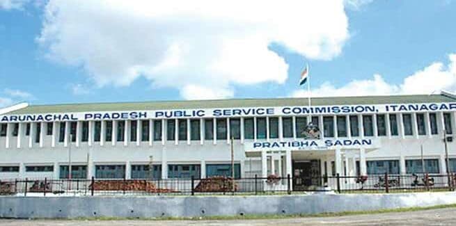 APPSC Recruitment 2021: Great last date is December 18