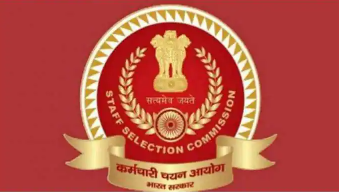 JE Recruitment 2023: Last date to apply is 16 Aug, imp info provided, direct link to apply here