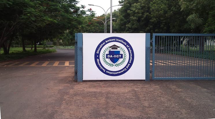 Top 20 MCA Colleges in Gujarat