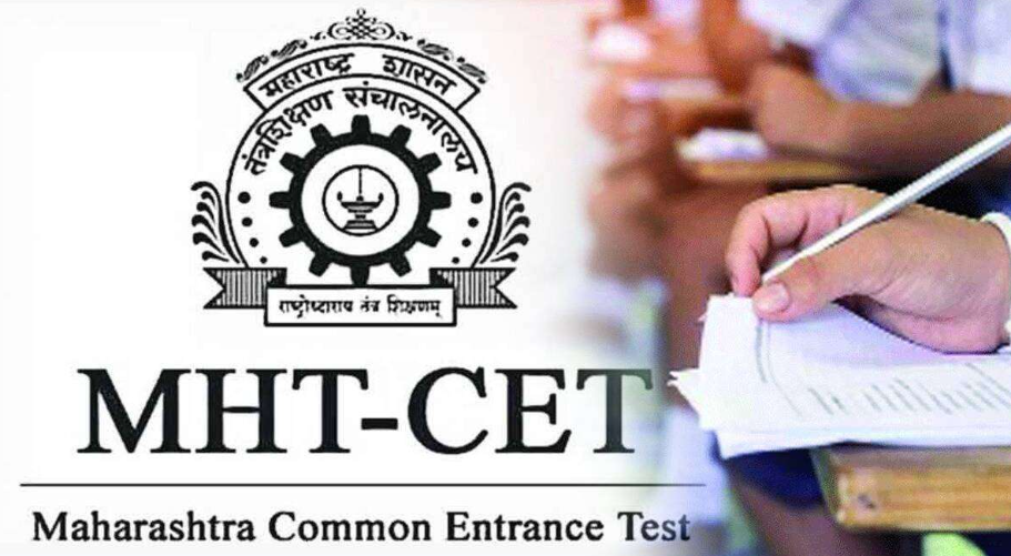 MHT CET 2024 Revised Exam Dates: Engineering and Pharmacy due to Election